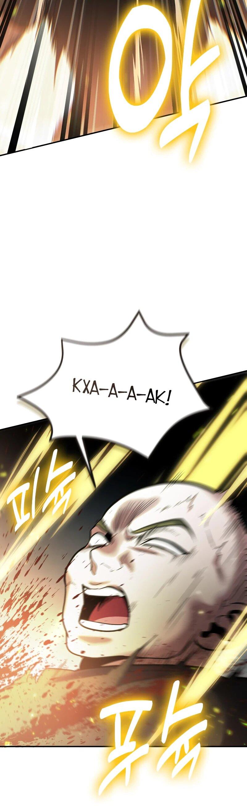 Манга Как жить, будучи Нелицензированным Целителем - Глава 108 Страница 39