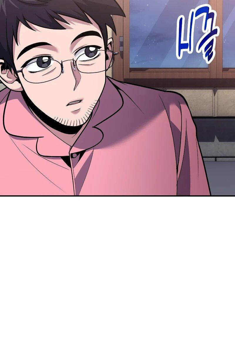 Манга Как жить, будучи Нелицензированным Целителем - Глава 108 Страница 15