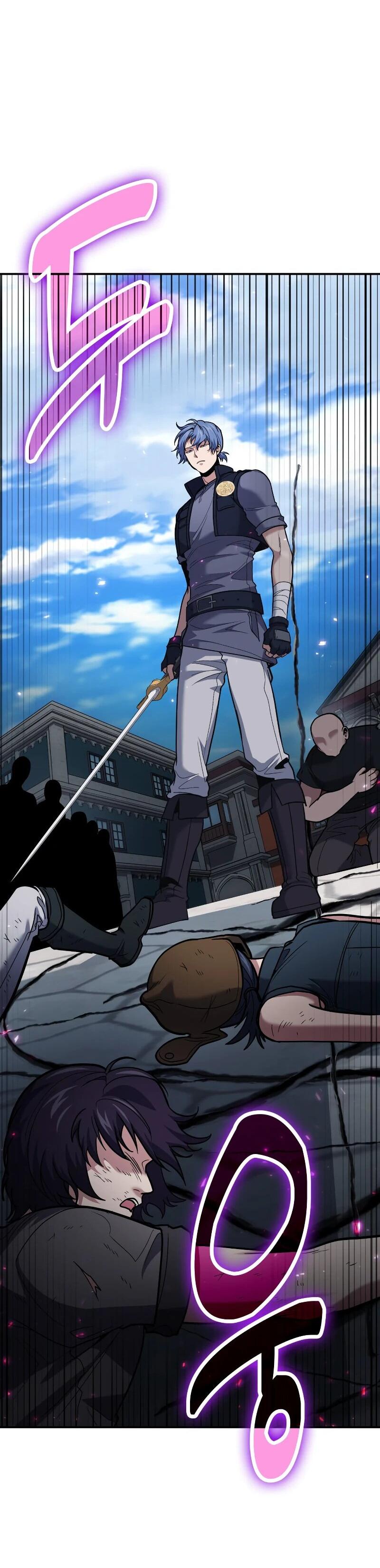 Манга Как жить, будучи Нелицензированным Целителем - Глава 108 Страница 33