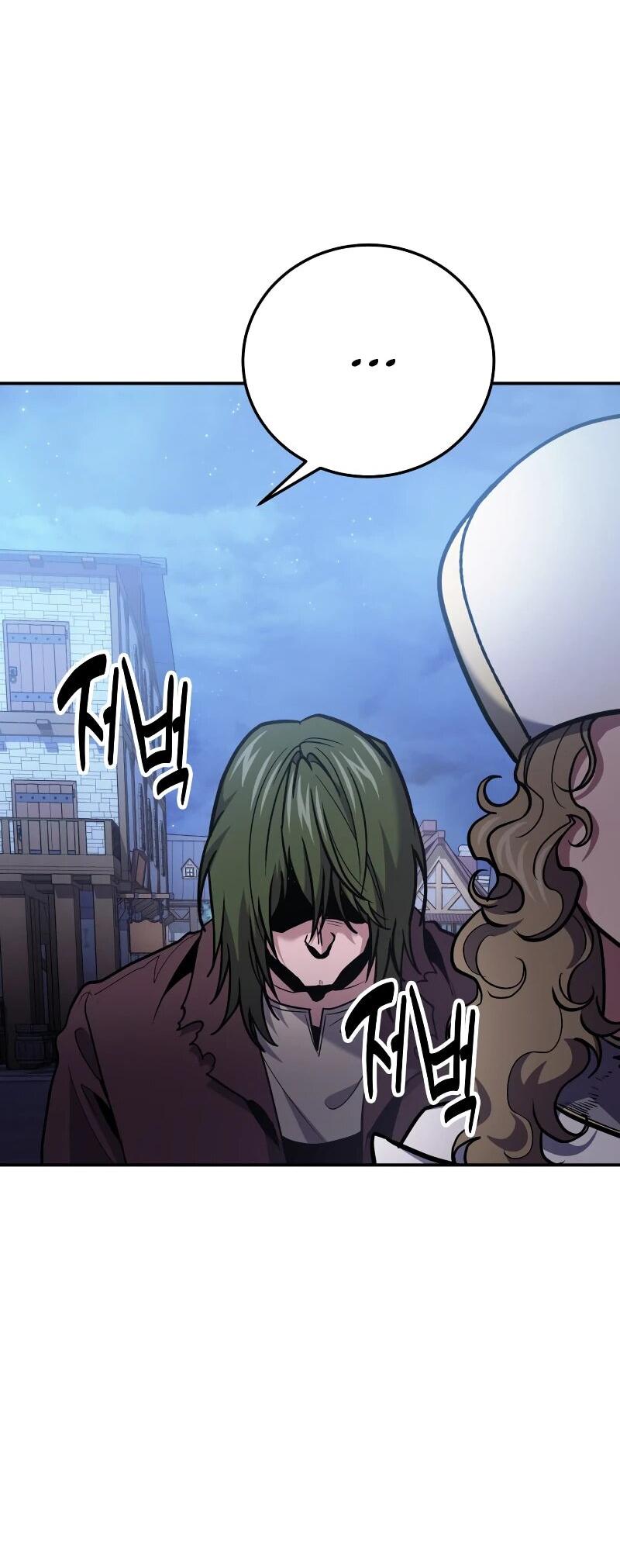 Манга Как жить, будучи Нелицензированным Целителем - Глава 108 Страница 27