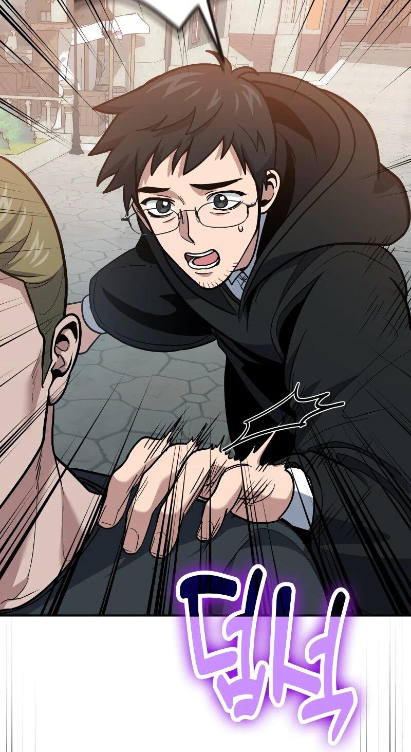 Манга Как жить, будучи Нелицензированным Целителем - Глава 108 Страница 58