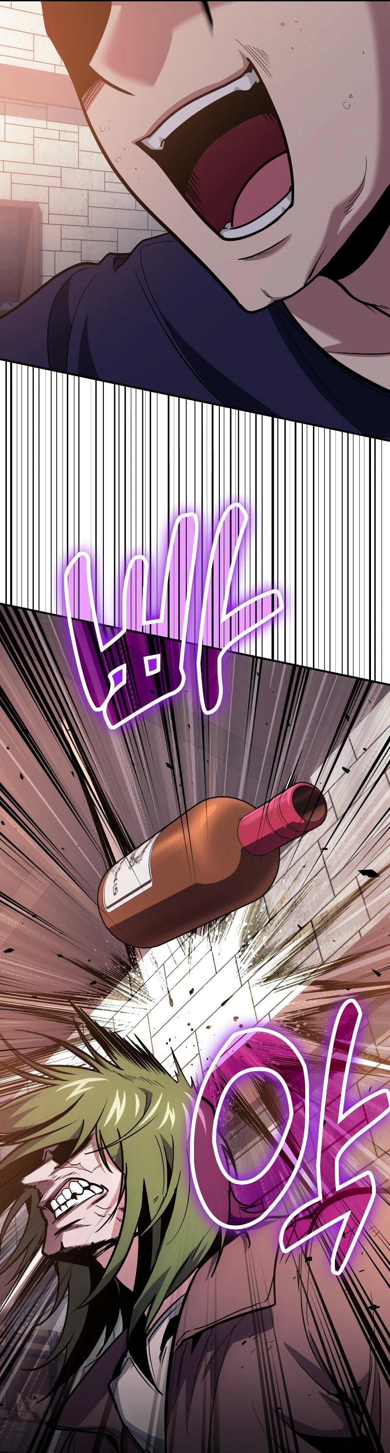 Манга Как жить, будучи Нелицензированным Целителем - Глава 107 Страница 57