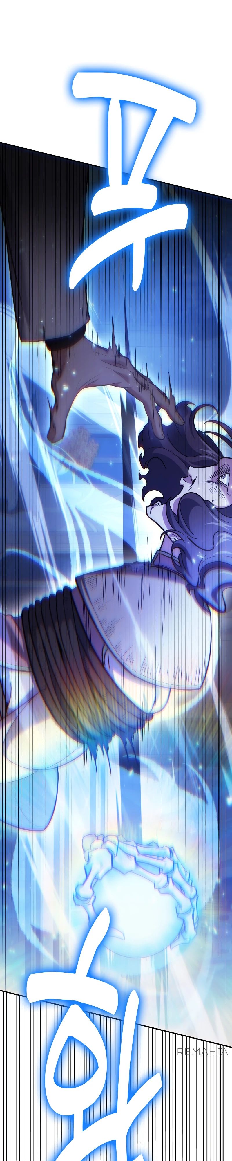 Манга Как жить, будучи Нелицензированным Целителем - Глава 106 Страница 25