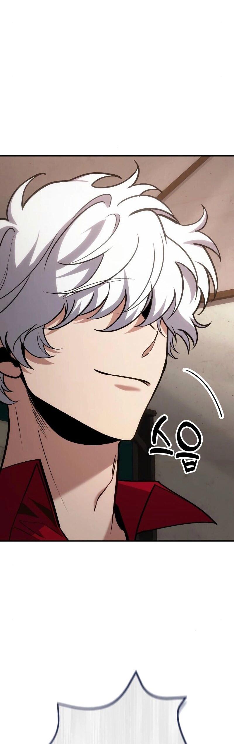 Манга Как жить, будучи Нелицензированным Целителем - Глава 101 Страница 75