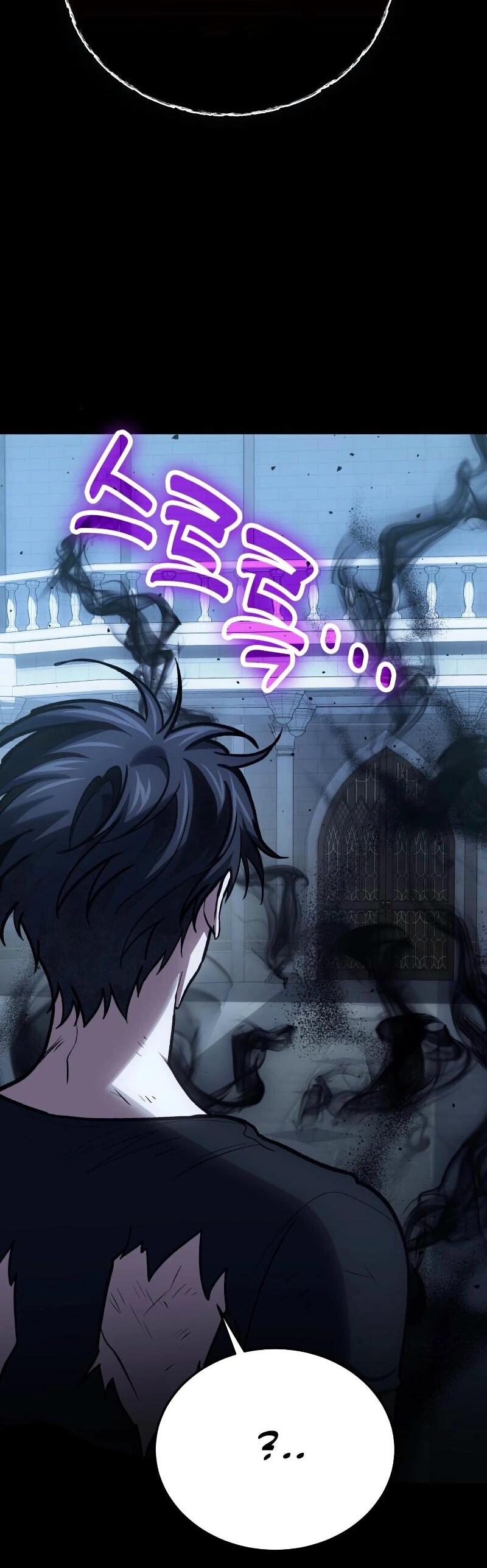 Манга Как жить, будучи Нелицензированным Целителем - Глава 101 Страница 33