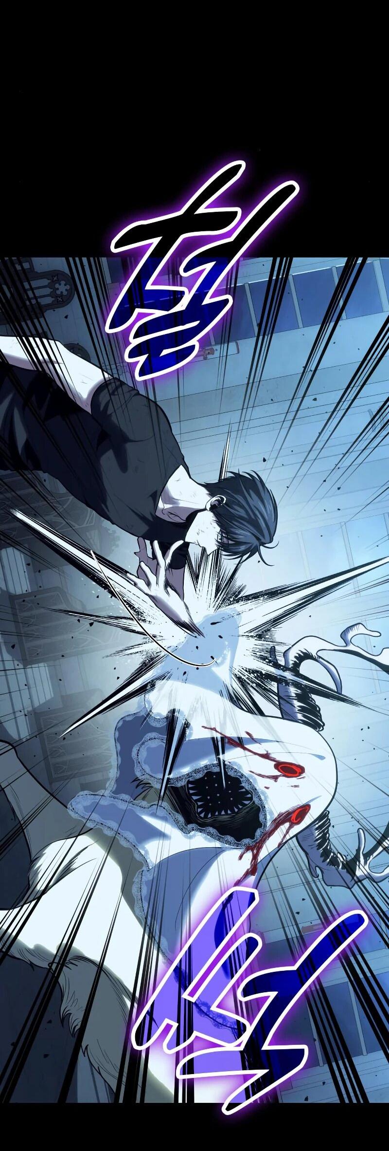 Манга Как жить, будучи Нелицензированным Целителем - Глава 100 Страница 75