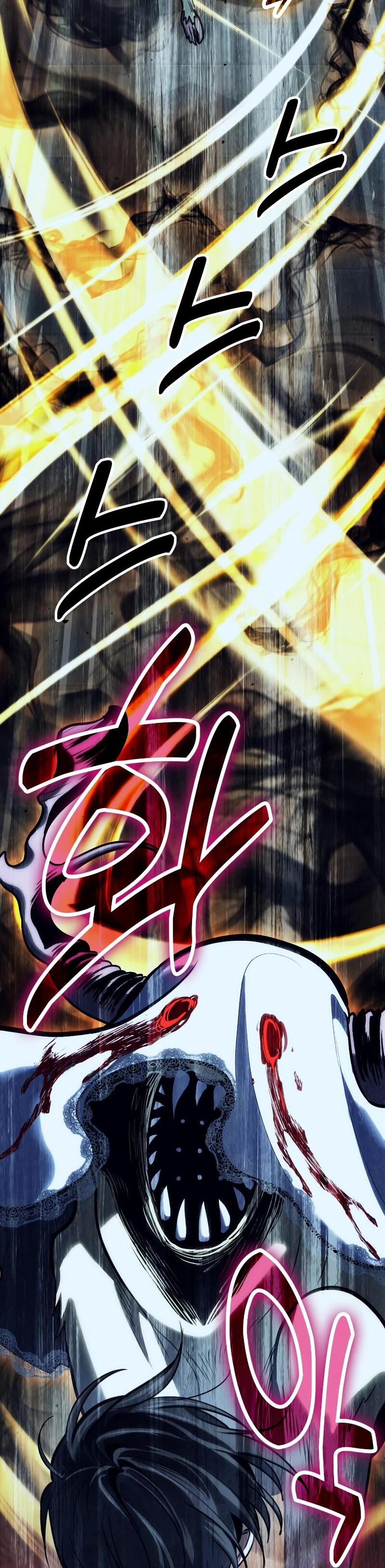 Манга Как жить, будучи Нелицензированным Целителем - Глава 100 Страница 73