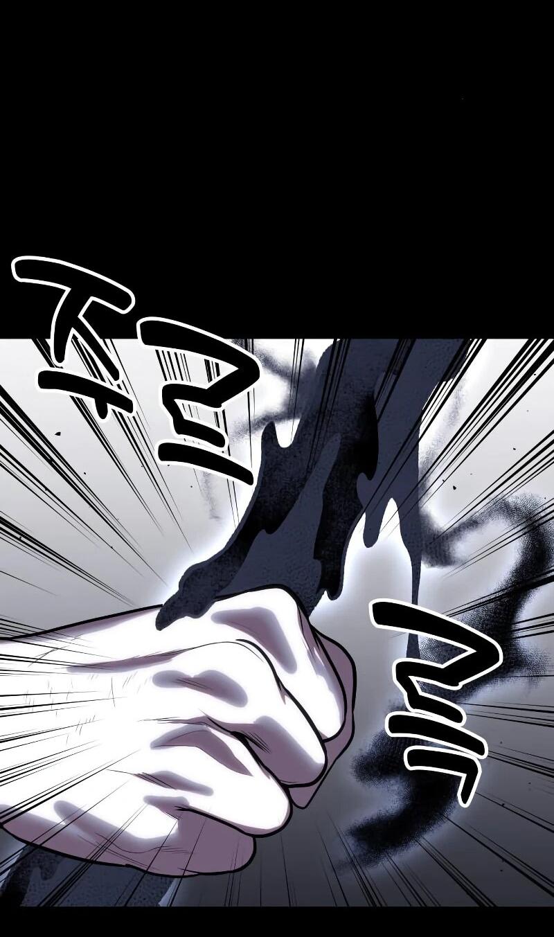 Манга Как жить, будучи Нелицензированным Целителем - Глава 100 Страница 48