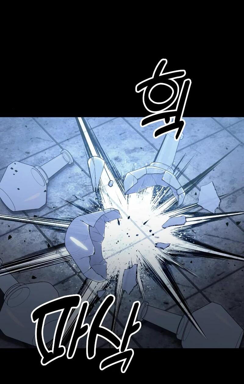 Манга Как жить, будучи Нелицензированным Целителем - Глава 100 Страница 4