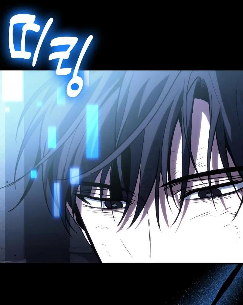 Манга Как жить, будучи Нелицензированным Целителем - Глава 100 Страница 8