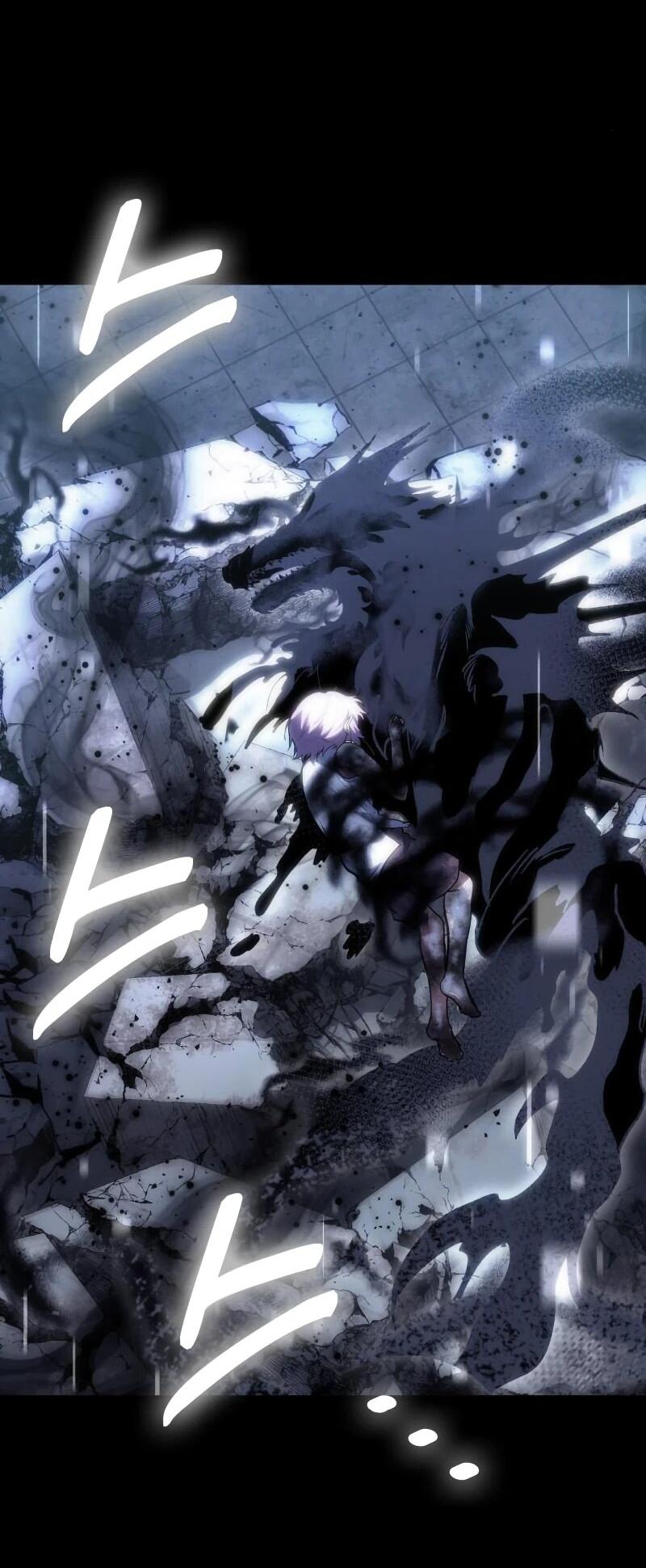 Манга Как жить, будучи Нелицензированным Целителем - Глава 99 Страница 66