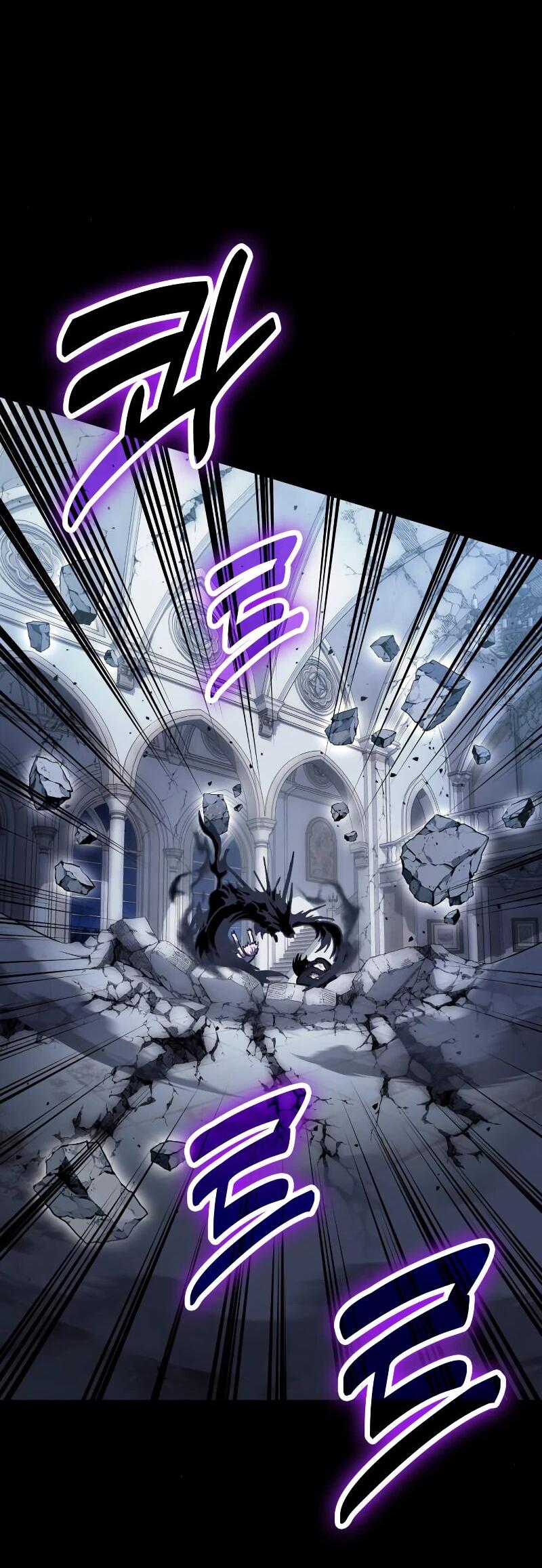 Манга Как жить, будучи Нелицензированным Целителем - Глава 99 Страница 59