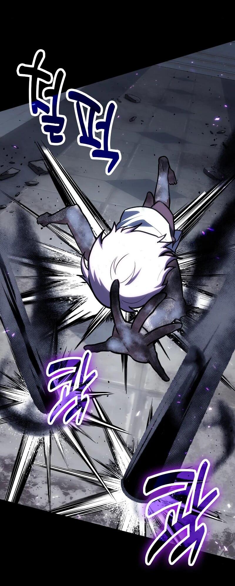 Манга Как жить, будучи Нелицензированным Целителем - Глава 99 Страница 45