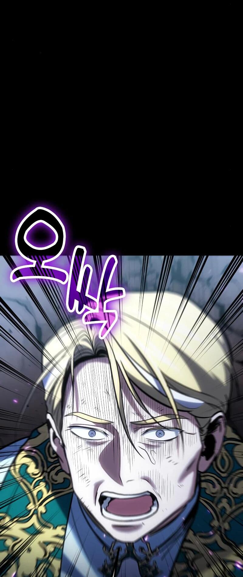 Манга Как жить, будучи Нелицензированным Целителем - Глава 99 Страница 6