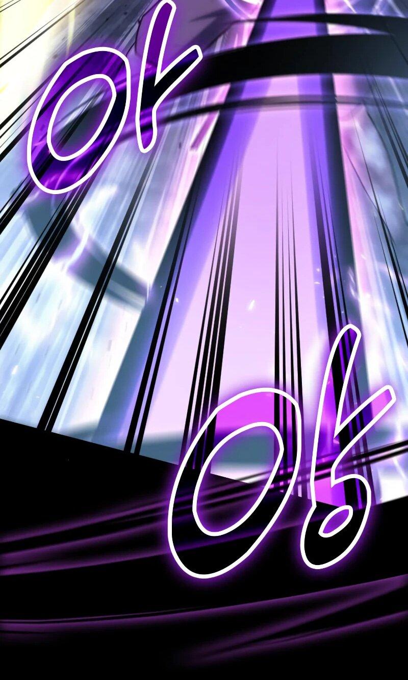 Манга Как жить, будучи Нелицензированным Целителем - Глава 99 Страница 15