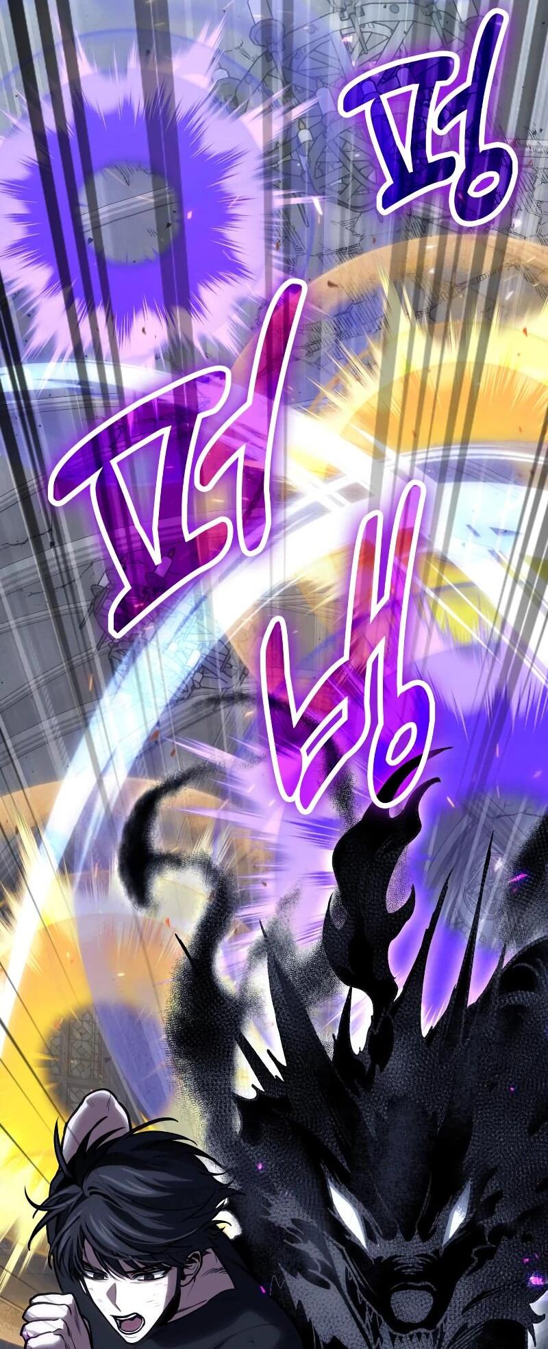 Манга Как жить, будучи Нелицензированным Целителем - Глава 99 Страница 36