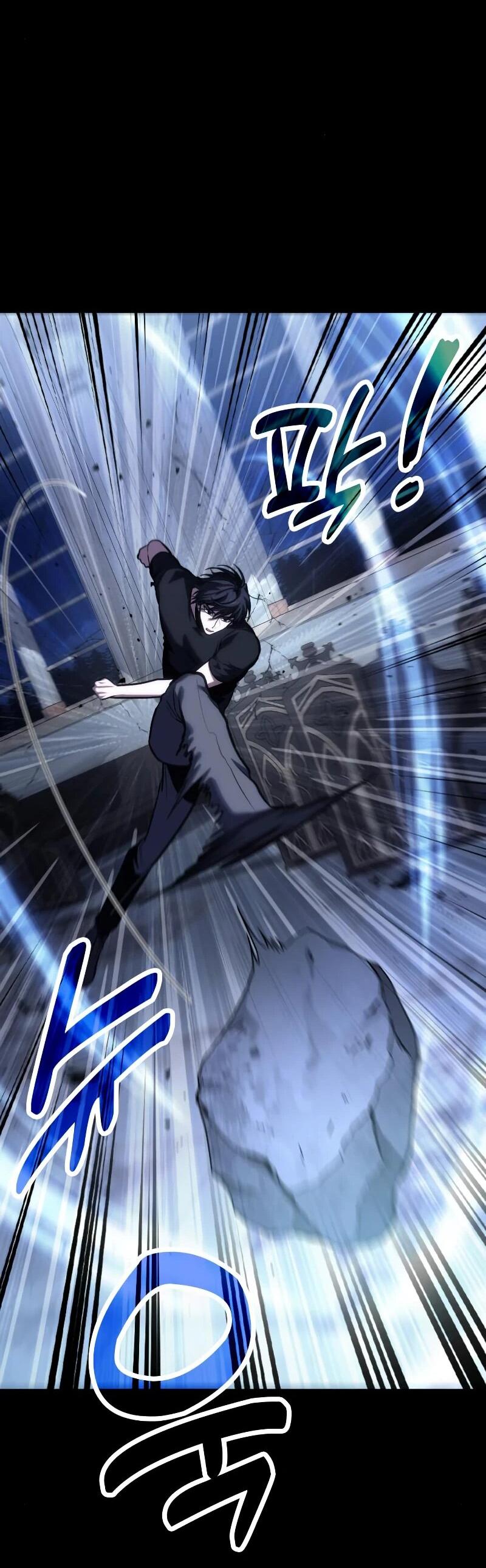 Манга Как жить, будучи Нелицензированным Целителем - Глава 99 Страница 30