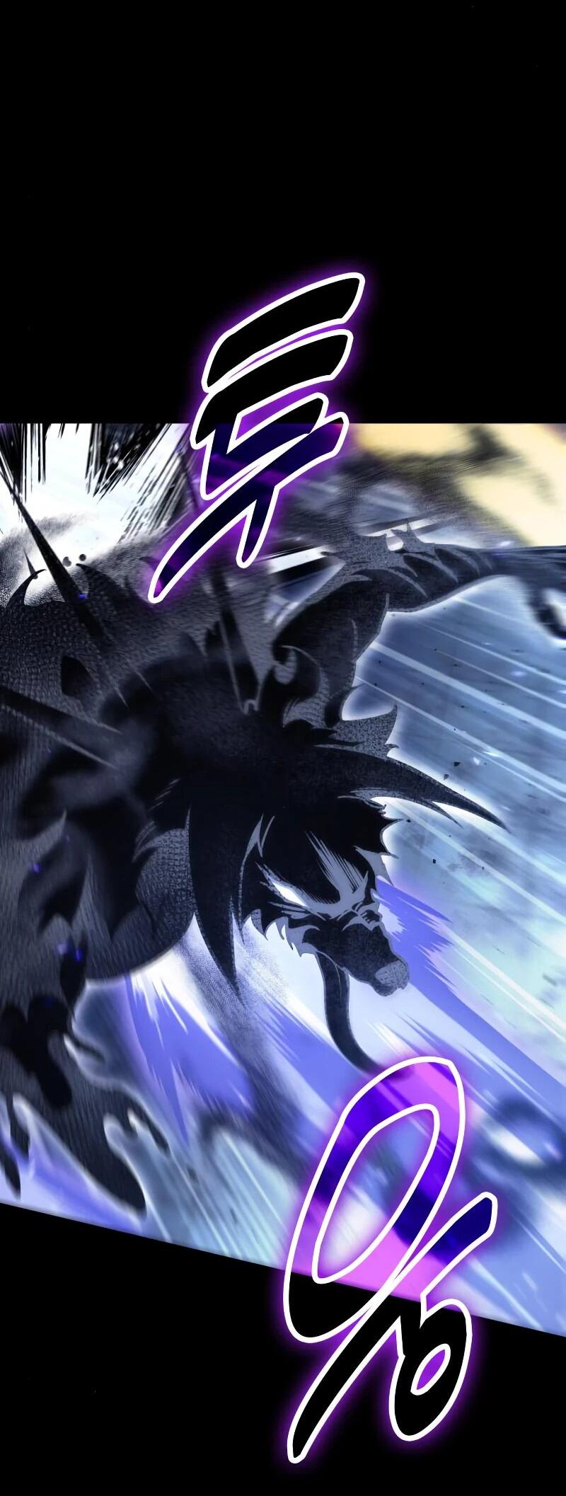 Манга Как жить, будучи Нелицензированным Целителем - Глава 99 Страница 26