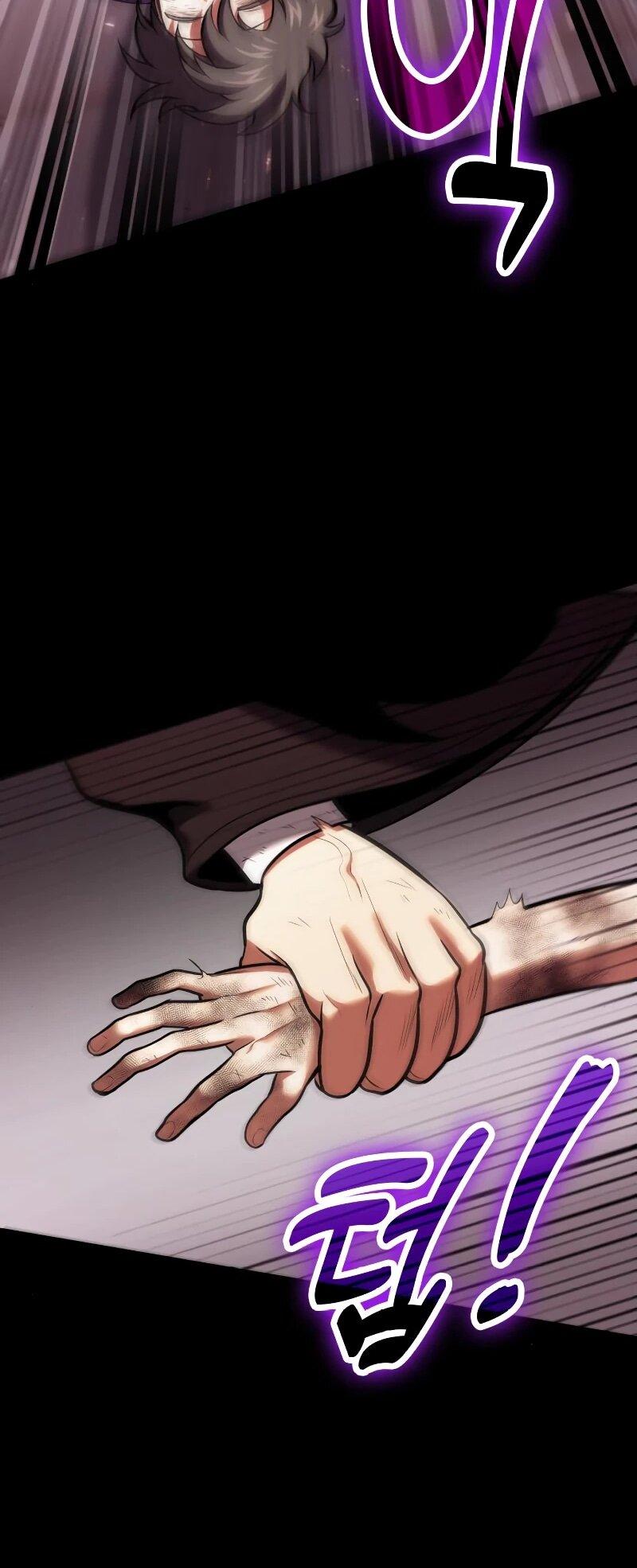 Манга Как жить, будучи Нелицензированным Целителем - Глава 98 Страница 6