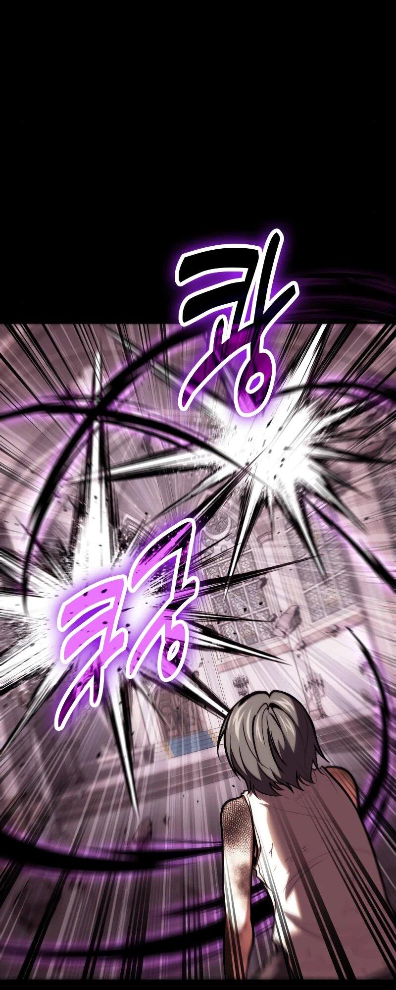 Манга Как жить, будучи Нелицензированным Целителем - Глава 98 Страница 58