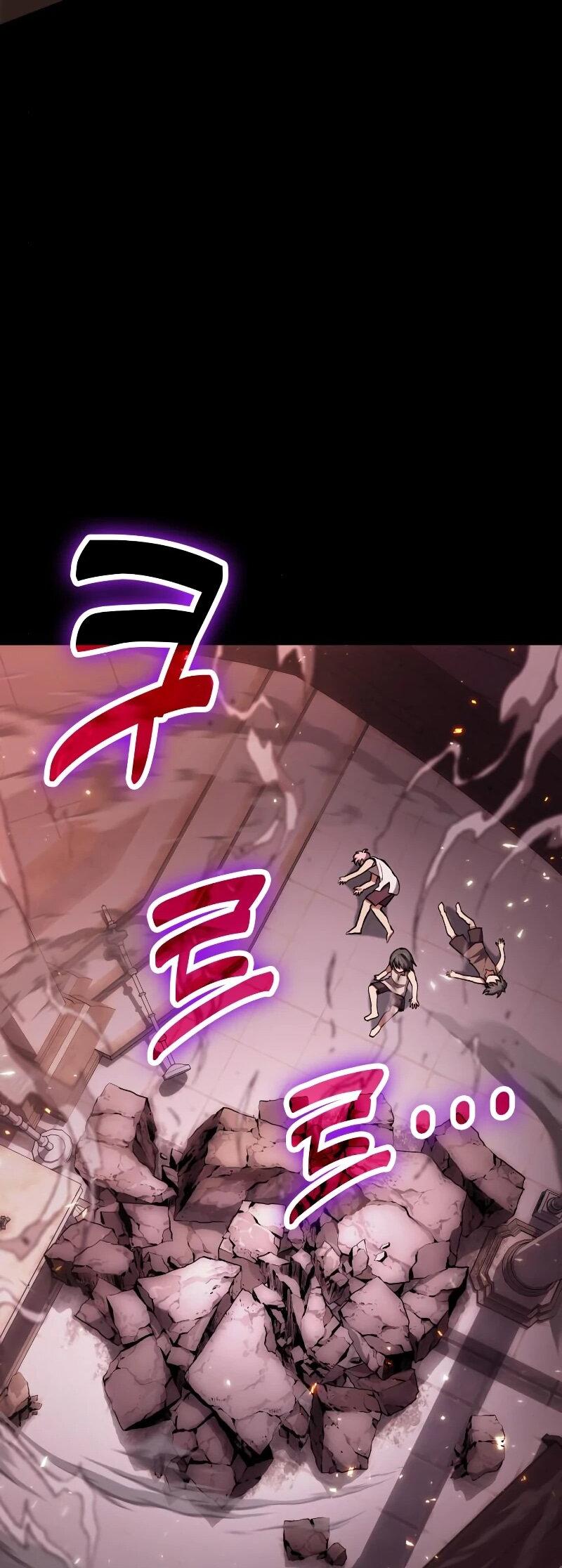 Манга Как жить, будучи Нелицензированным Целителем - Глава 98 Страница 9