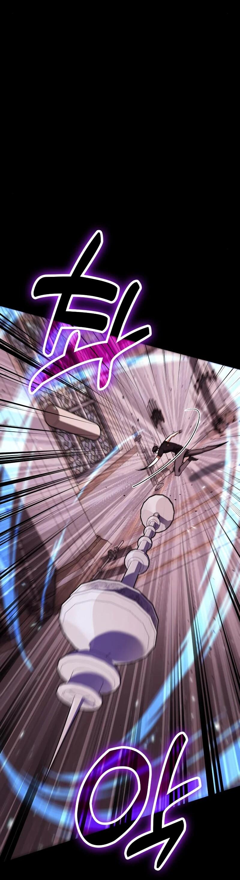 Манга Как жить, будучи Нелицензированным Целителем - Глава 98 Страница 47