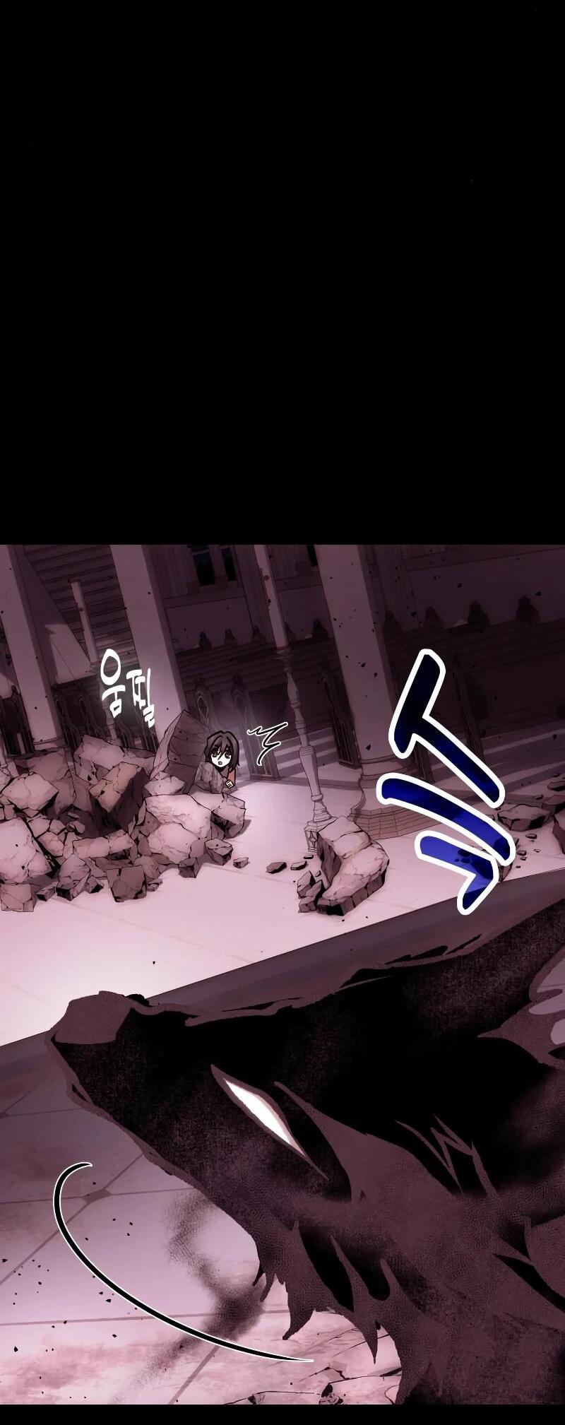 Манга Как жить, будучи Нелицензированным Целителем - Глава 98 Страница 41