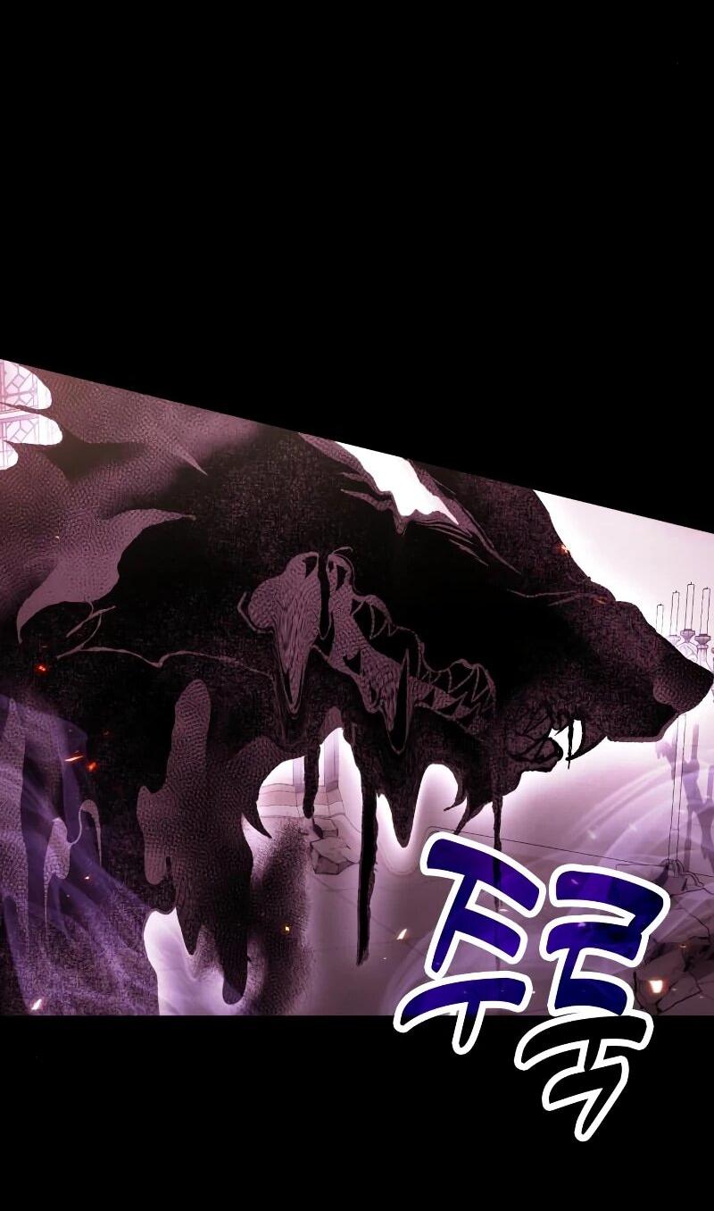 Манга Как жить, будучи Нелицензированным Целителем - Глава 98 Страница 28