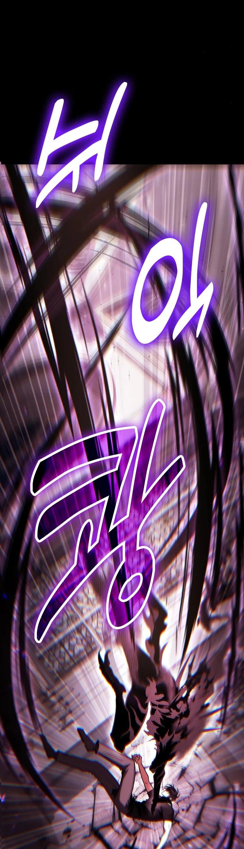 Манга Как жить, будучи Нелицензированным Целителем - Глава 98 Страница 51