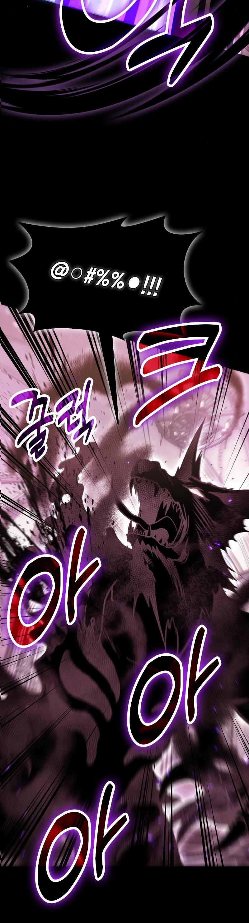 Манга Как жить, будучи Нелицензированным Целителем - Глава 98 Страница 49