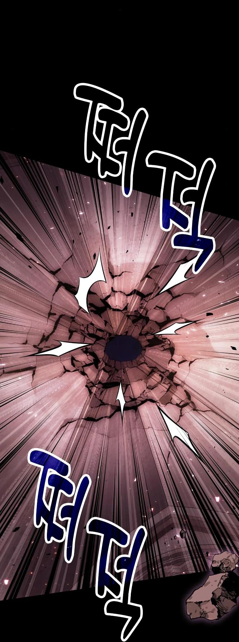 Манга Как жить, будучи Нелицензированным Целителем - Глава 98 Страница 2