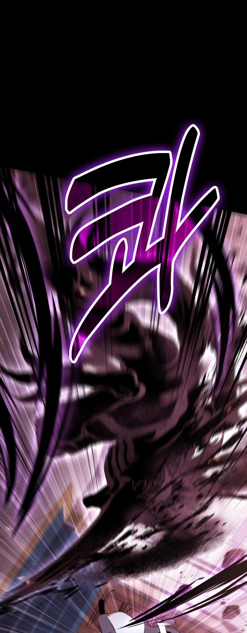 Манга Как жить, будучи Нелицензированным Целителем - Глава 98 Страница 24