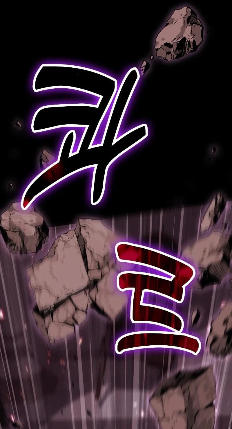 Манга Как жить, будучи Нелицензированным Целителем - Глава 98 Страница 3