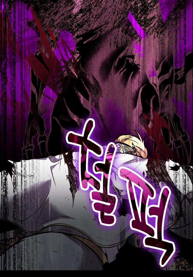 Манга Как жить, будучи Нелицензированным Целителем - Глава 98 Страница 40