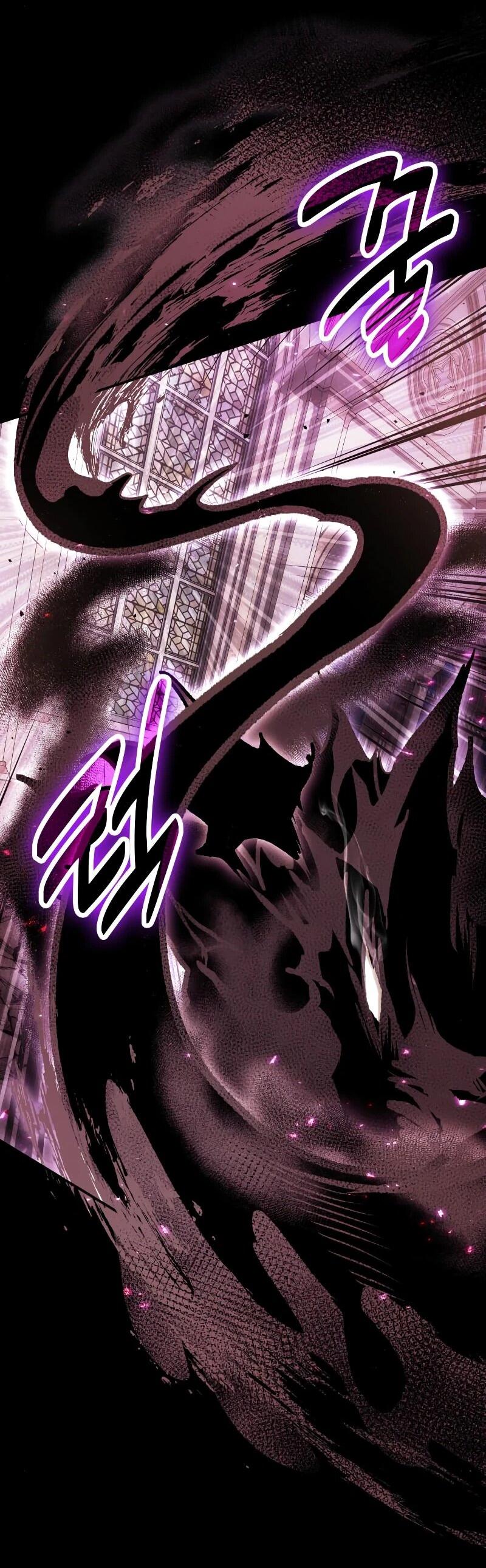 Манга Как жить, будучи Нелицензированным Целителем - Глава 98 Страница 56