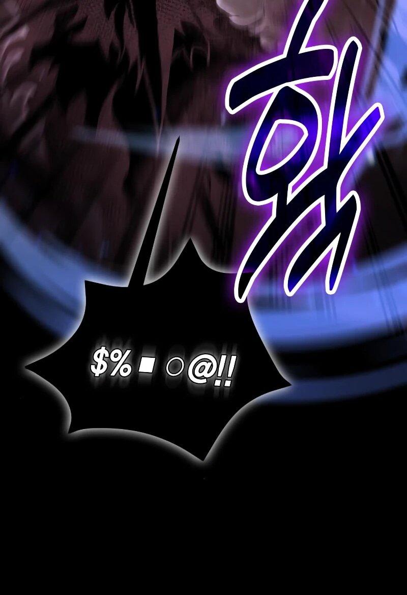 Манга Как жить, будучи Нелицензированным Целителем - Глава 98 Страница 67