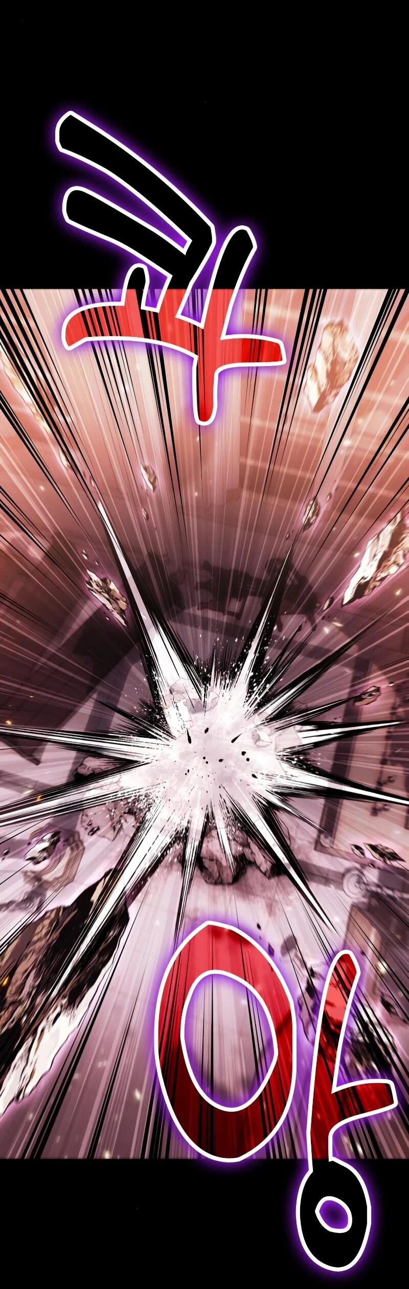 Манга Как жить, будучи Нелицензированным Целителем - Глава 98 Страница 16