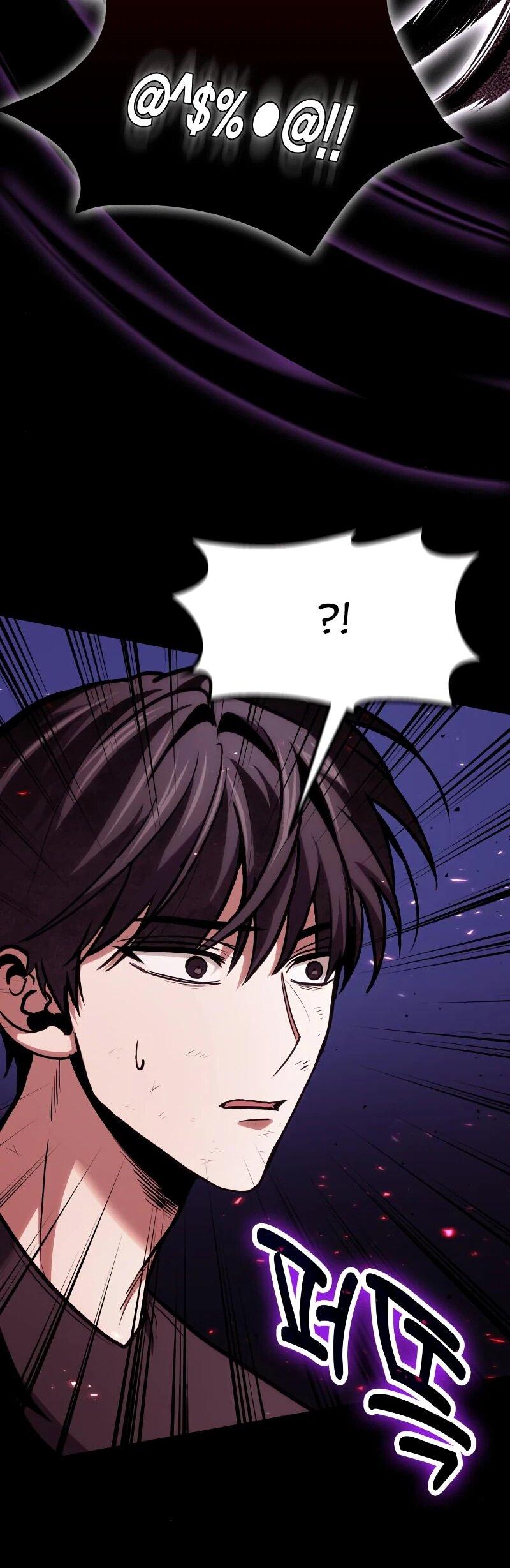 Манга Как жить, будучи Нелицензированным Целителем - Глава 98 Страница 45