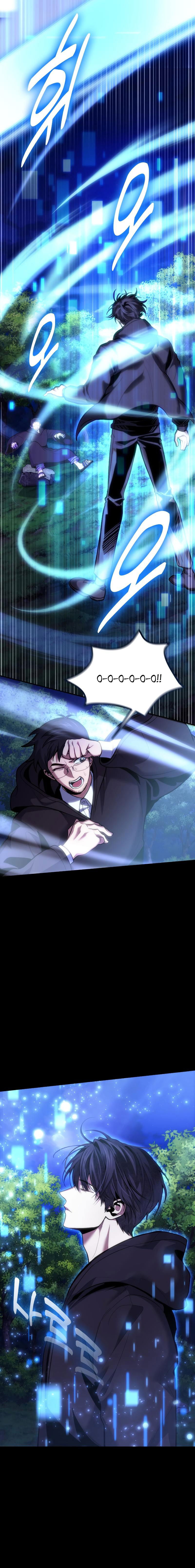 Манга Как жить, будучи Нелицензированным Целителем - Глава 95 Страница 4