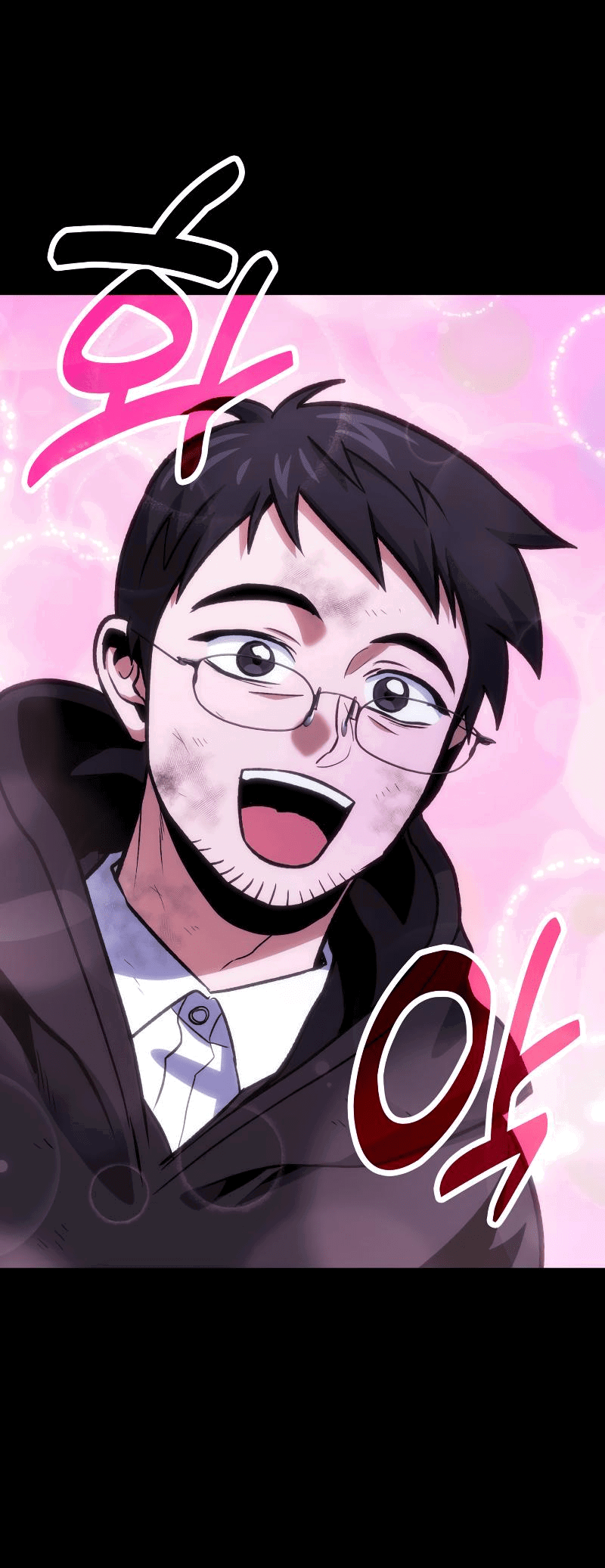 Манга Как жить, будучи Нелицензированным Целителем - Глава 94 Страница 44