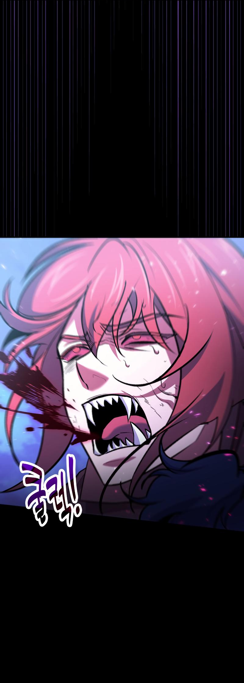 Манга Как жить, будучи Нелицензированным Целителем - Глава 94 Страница 5