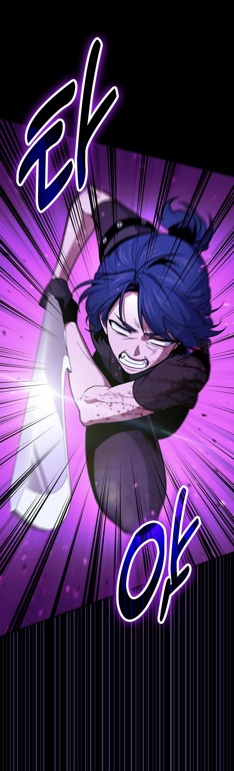 Манга Как жить, будучи Нелицензированным Целителем - Глава 94 Страница 3