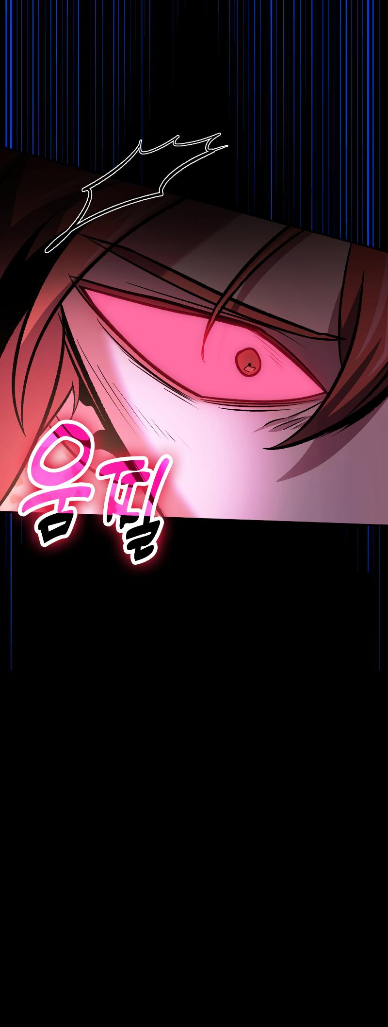 Манга Как жить, будучи Нелицензированным Целителем - Глава 93 Страница 39