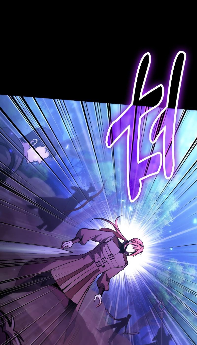 Манга Как жить, будучи Нелицензированным Целителем - Глава 93 Страница 56