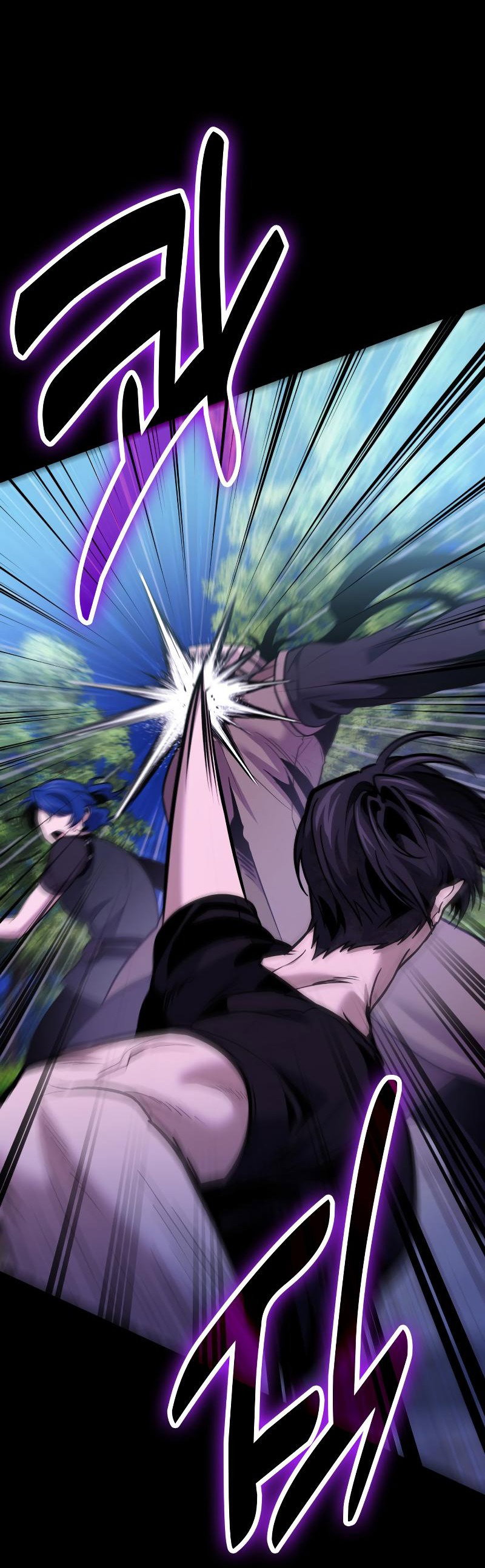 Манга Как жить, будучи Нелицензированным Целителем - Глава 93 Страница 42