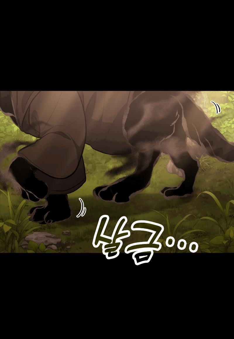 Манга Как жить, будучи Нелицензированным Целителем - Глава 93 Страница 5