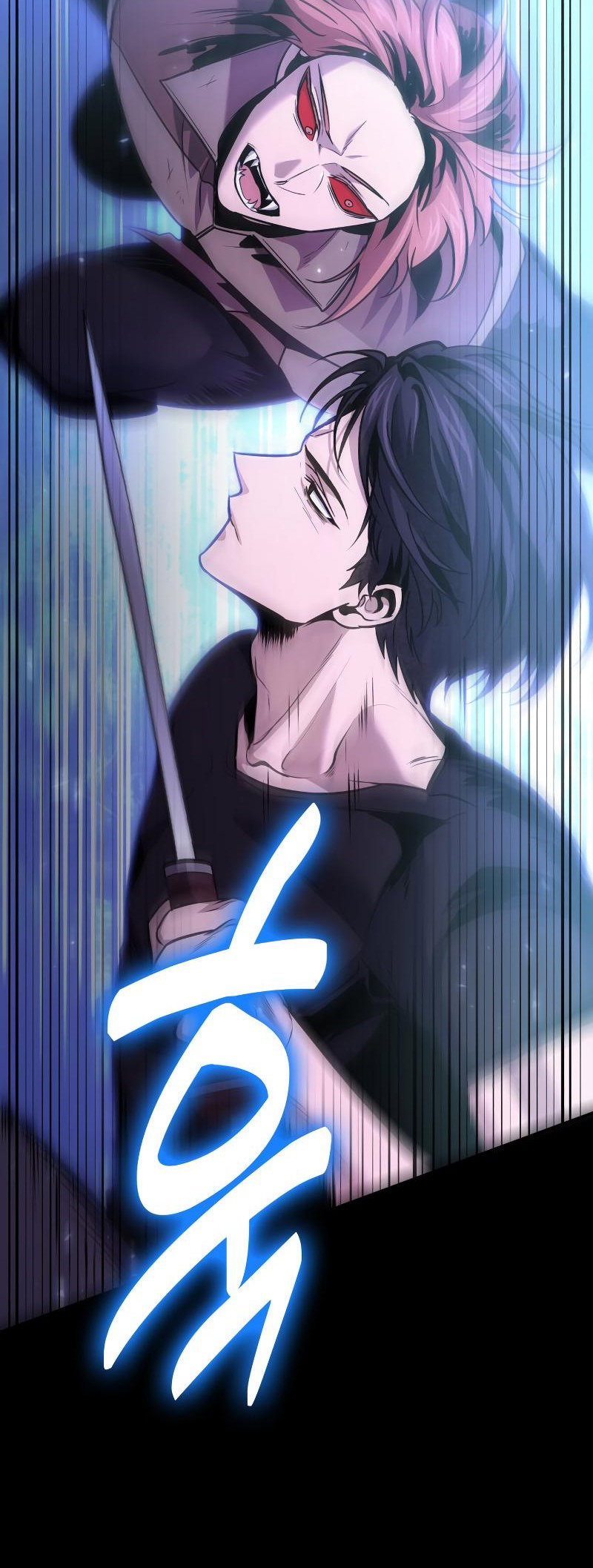 Манга Как жить, будучи Нелицензированным Целителем - Глава 93 Страница 41