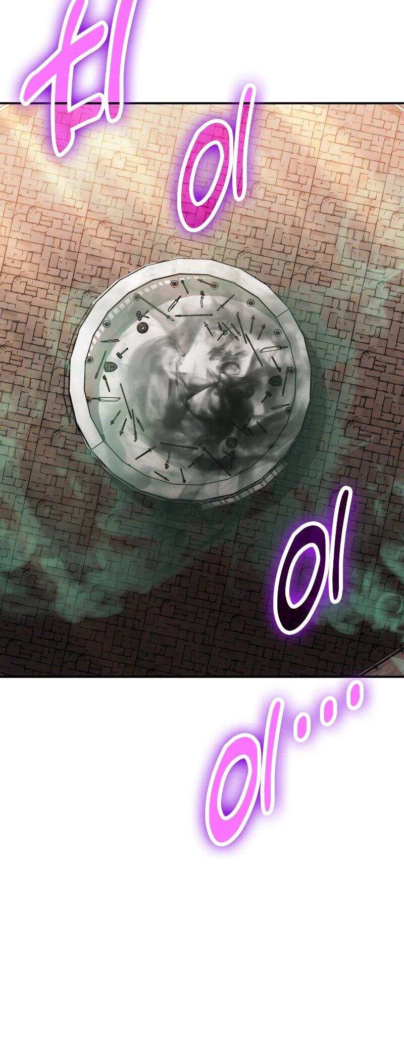 Манга Как жить, будучи Нелицензированным Целителем - Глава 112 Страница 67