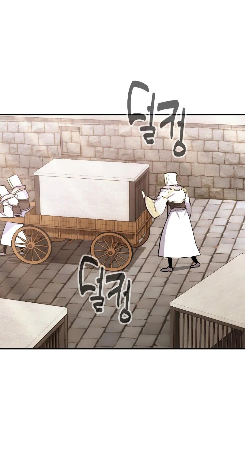 Манга Как жить, будучи Нелицензированным Целителем - Глава 112 Страница 18