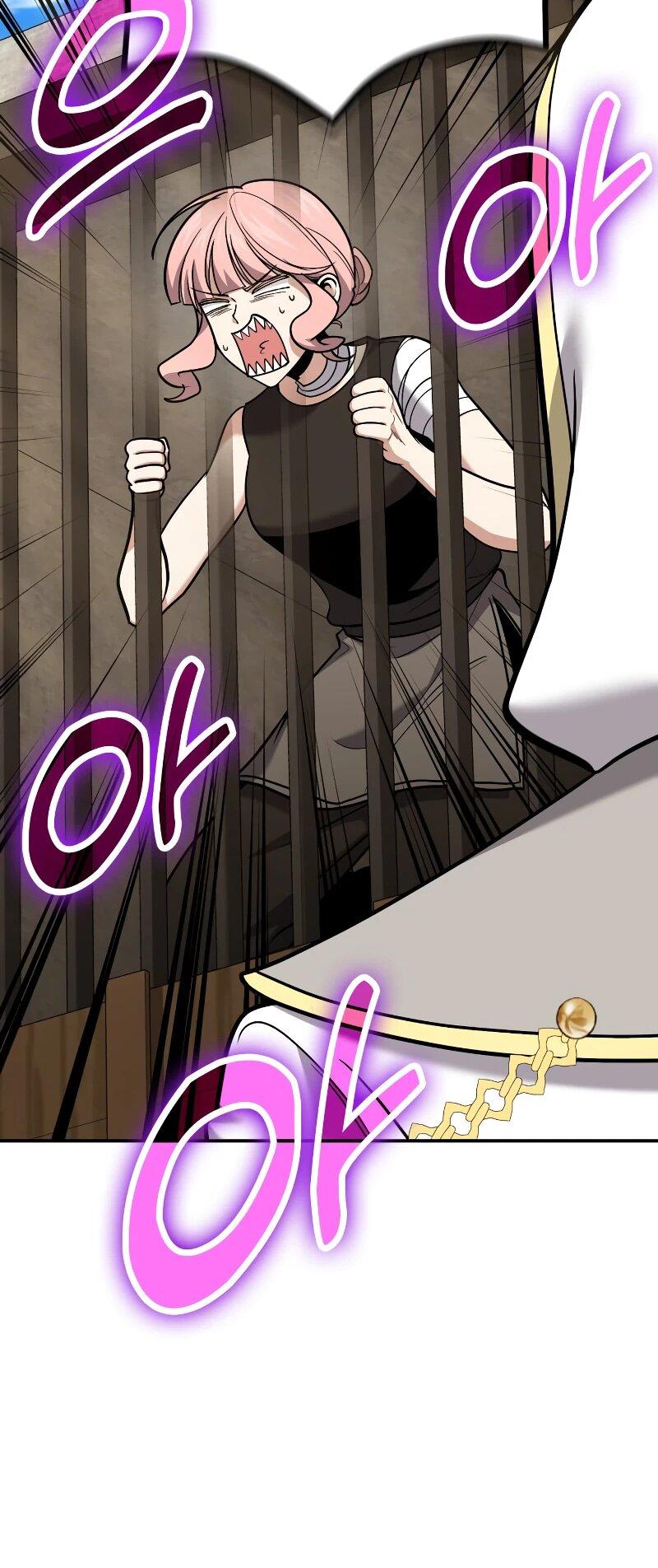 Манга Как жить, будучи Нелицензированным Целителем - Глава 112 Страница 27